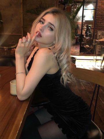 Камила