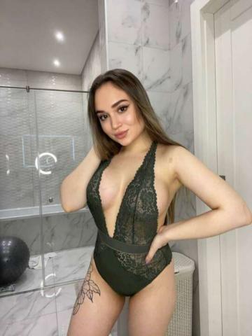 Диана